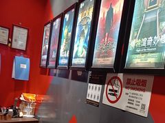-Xcape异时刻密室逃脱魔法互动(瑞虹天地太阳宫店)