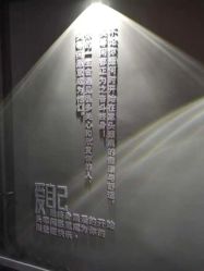 -头等闲·泰洗头颈肩概念体验店