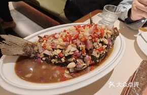 Pan-fried Spicy Crucian Carp