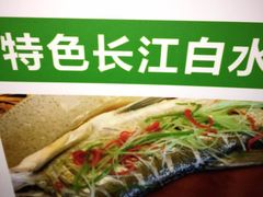 -长兴岛郊野公园农场食堂