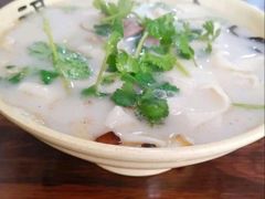 -宋老三苏肉羊肉汤老店