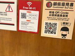 -一兰拉面(铜锣湾店)