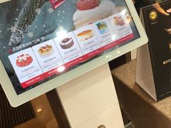 -85度C(南京龙世中心店)