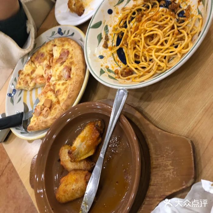 萨莉亚意式餐厅(南京环亚凯瑟琳广场店)茄红烤翅图片