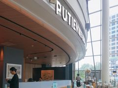 -莆田餐厅PUTIEN(颐堤港店)