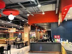 -欧亚商都奥特莱斯(新发路店)