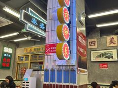 -堂瓦里·33年传统赣菜(第一街区店)