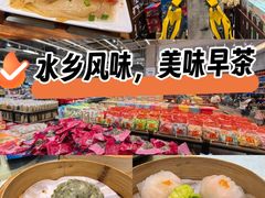 -佳佳美·囍悦水乡