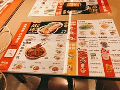 -红荔村肠粉(岗厦店)