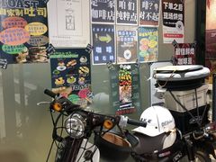 -2326 Coffee Roaster咖啡豆可选店(林肯公园店)