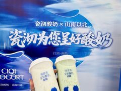 -万达广场(南昌红谷滩店)