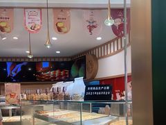 面包甜点陈列柜-珍糕兴(三林店)
