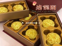 -上海半岛酒店·半岛精品店