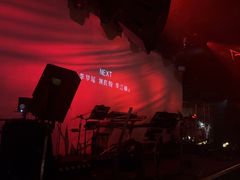 -KEZEE Music Live