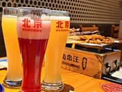 -肉串汪(月坛店)