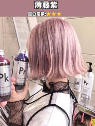 -SEBASTIAN塞巴斯汀