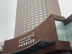 -上海虹桥宾馆(郁锦香品牌酒店)
