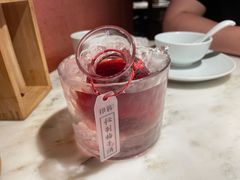 自制杨梅酒-初蓉丨遇见新川菜(亲贤街荣耀店)