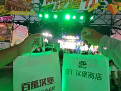 -万达广场(龙湖店)