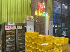 -石岐乳鸽村(南海第三分店)