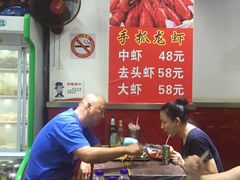 -老胡烧烤(龙茗商务楼店)