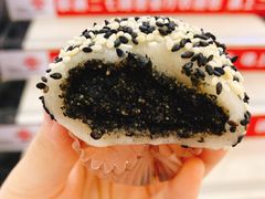 麻薯芝麻味-GANSO元祖食品(未来路店)