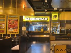 -嘎嘎鸭脑壳(金沙店)