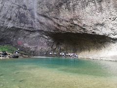 -雁荡山大龙湫景区
