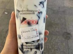 椰椰烧仙草（大杯）-书亦烧仙草(印象汇都市店)