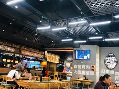 大堂-渔米丰·广府鱼汤米线(光明广场店)