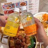 这个夏天一定要吃金记酿皮‼️