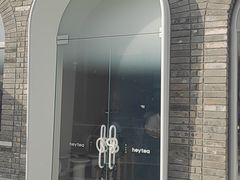 -喜茶(迪士尼小镇DP店)