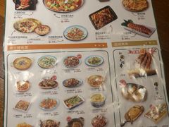 -楼兰新疆主题餐厅(坂田佳华领汇广场店)