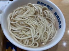 -马记永·兰州牛肉面(3019君尚店)