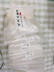 点击看大图 -鲍海兵
