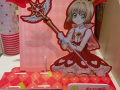 -奈雪的茶(佛山顺德美的悦然广场店)