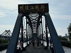 -鸭绿江断桥