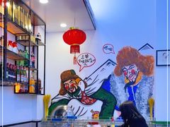 -雪乡人家东北菜·铁锅炖一切(高斯路店)