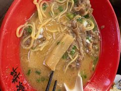 -一豚轩·烧鸟·豚骨拉面(五四路店)