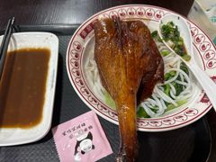 -盛品鲜东莞烧鹅濑粉(杨箕店)