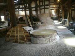 -燊海井