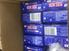 -世纪联华超市(金华双龙店)