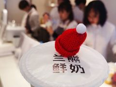 -兰熊鲜奶(西直门凯德mall店)