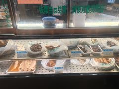 -芳婆糕团店(王府大街店)
