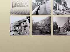 -敦煌石窟文物保护研究陈列中心