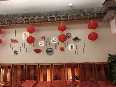 -中国徽菜·徽商故里(广安门店)