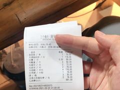 -黄寺蒸汽海鲜(黄寺大街店)