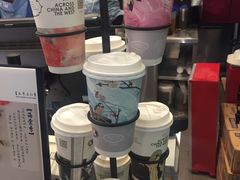 -茶理宜世(东方宝泰店)