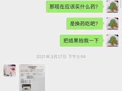 -屋虎猫馆(宝安大仟里店)