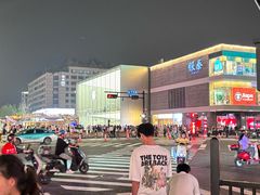 -杭州湖滨in77
